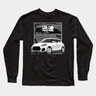 Suzuki Swift 5th gen 2016 Long Sleeve T-Shirt